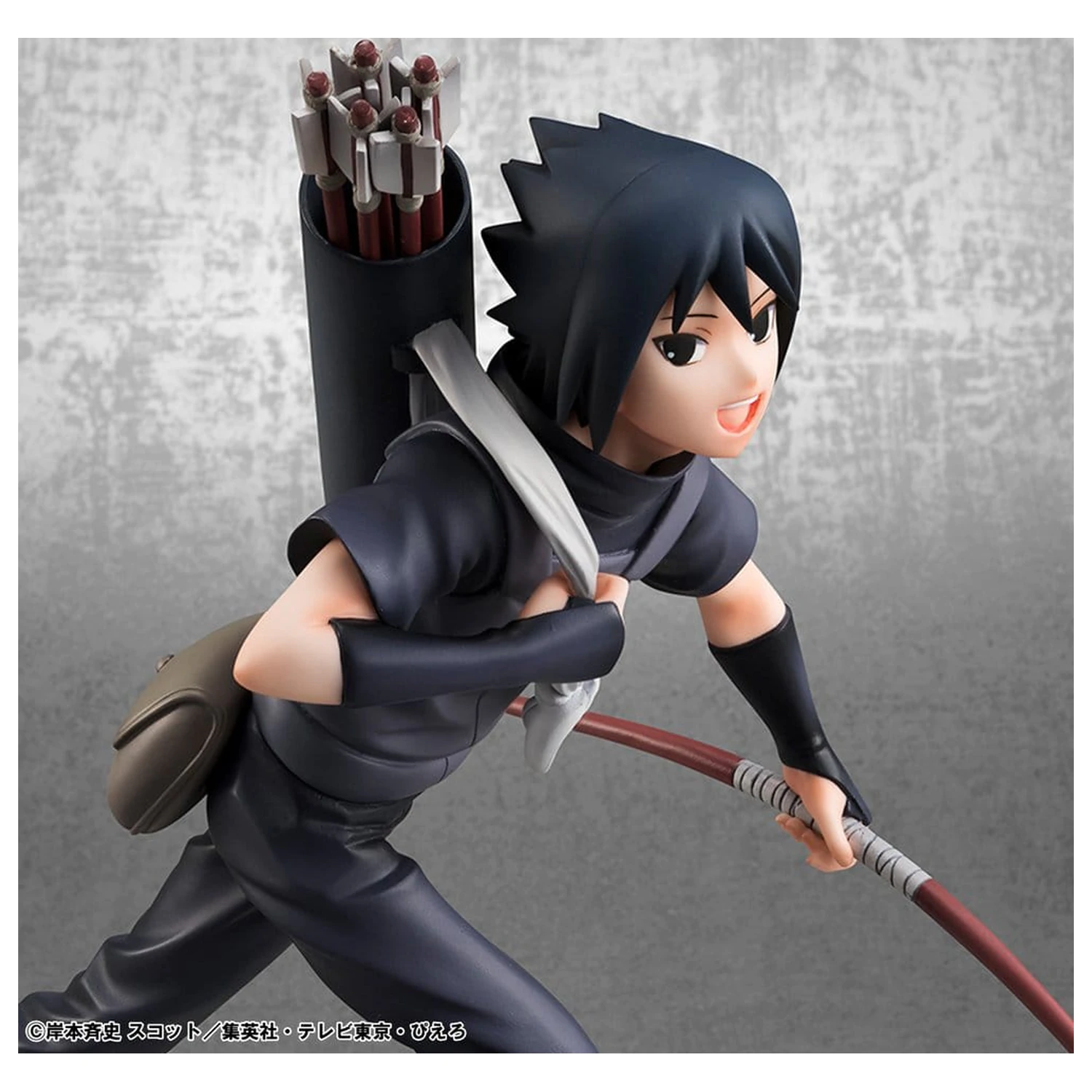 Naruto Shippuden G.E.M. Series PVC figurine 2-Pack Itachi Uchiha & Sasuke poza produsului