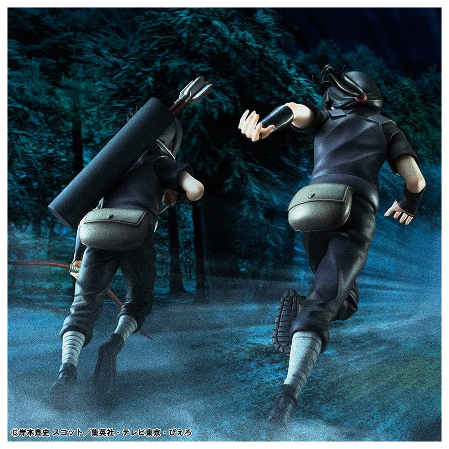 Naruto Shippuden G.E.M. Series PVC figurine 2-Pack Itachi Uchiha & Sasuke poza produsului