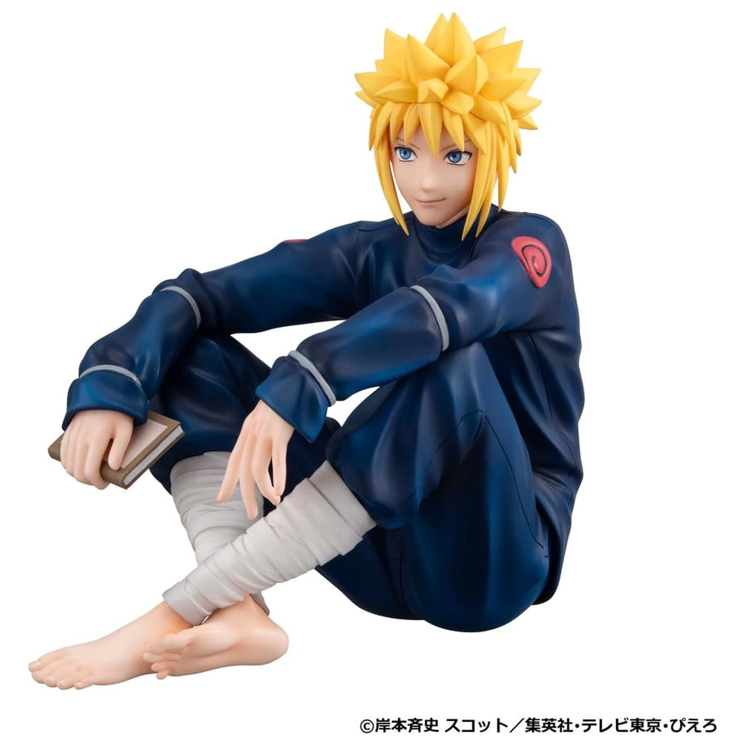 Naruto Shippuden G.E.M. Series figurina PVC Minato Palm Size poza produsului