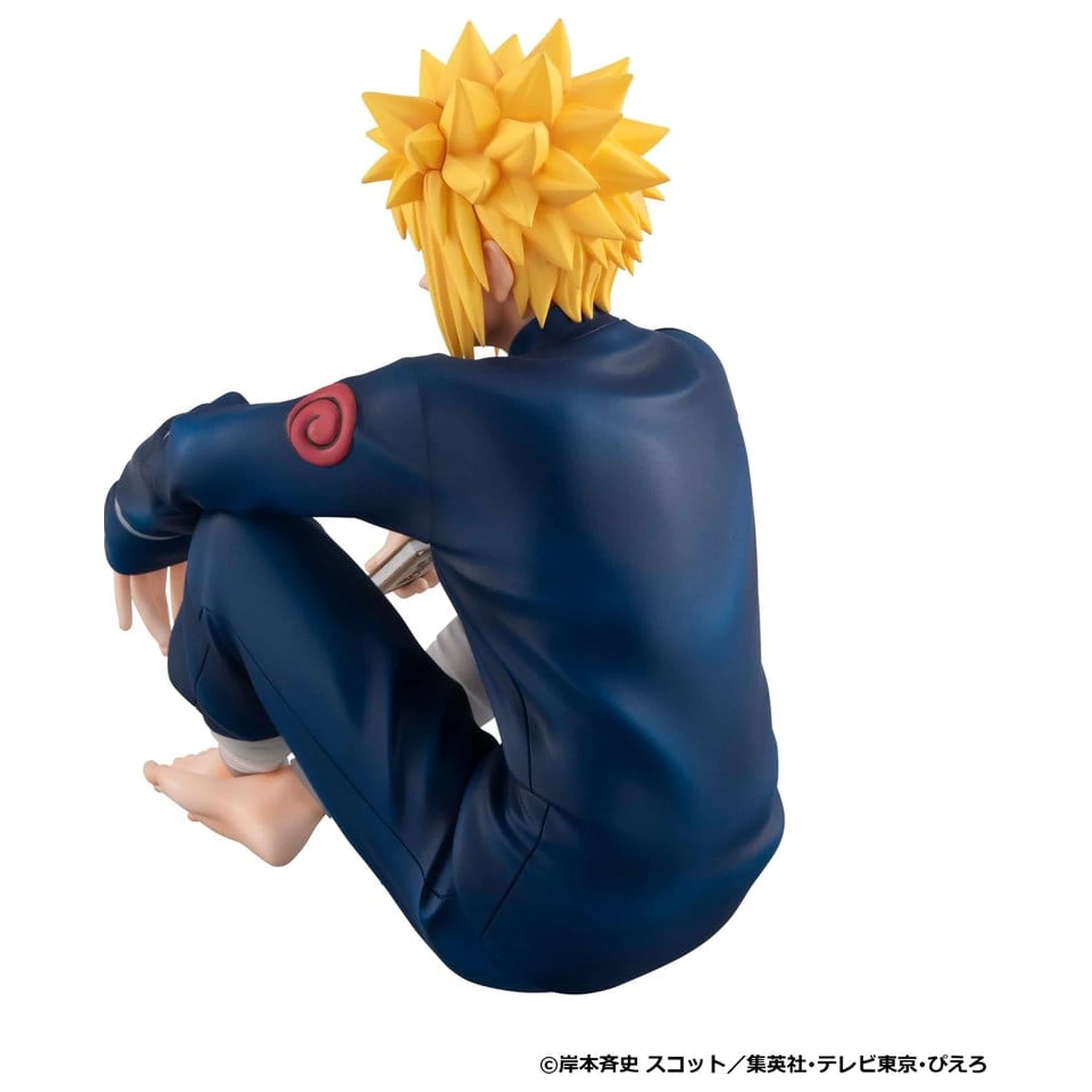 Naruto Shippuden G.E.M. Series figurina PVC Minato Palm Size poza produsului