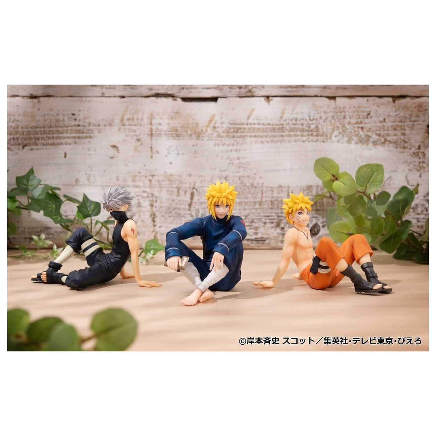 Naruto Shippuden G.E.M. Series figurina PVC Minato Palm Size poza produsului