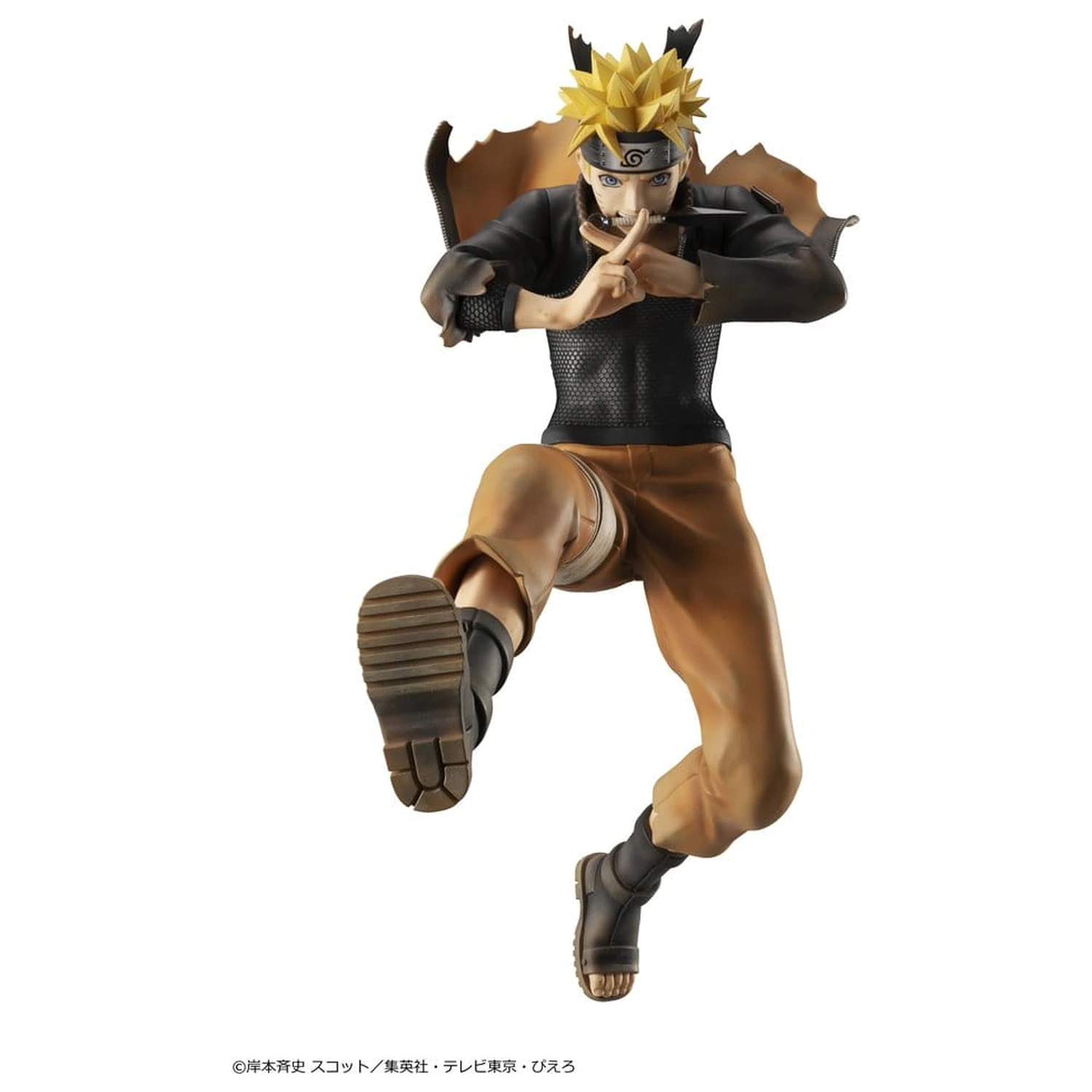 Naruto Shippuden G.E.M. series figura PVC Naruto Uzumaki Great Ninja War Ver. 26 cm poza produsului