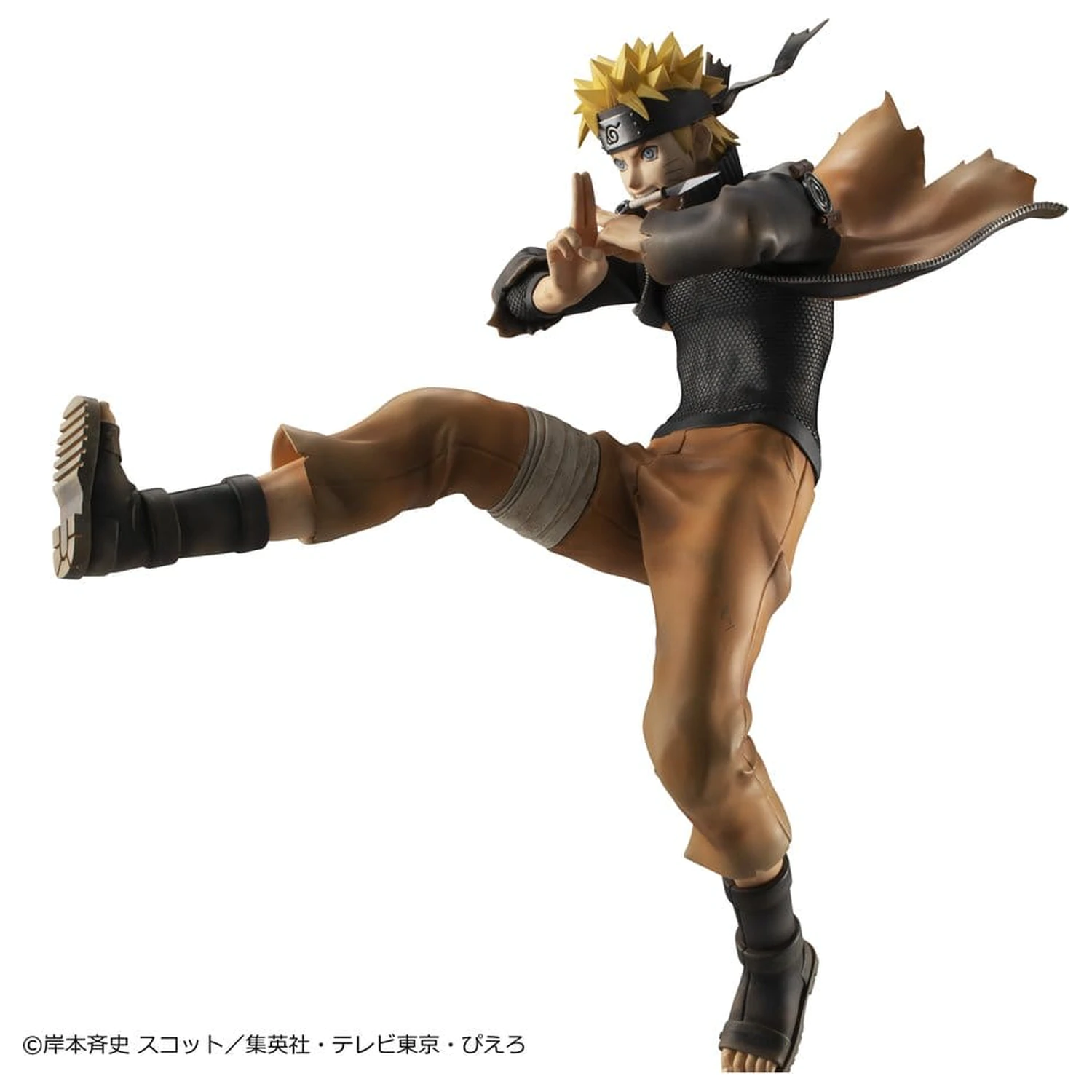 Naruto Shippuden G.E.M. series figura PVC Naruto Uzumaki Great Ninja War Ver. 26 cm poza produsului