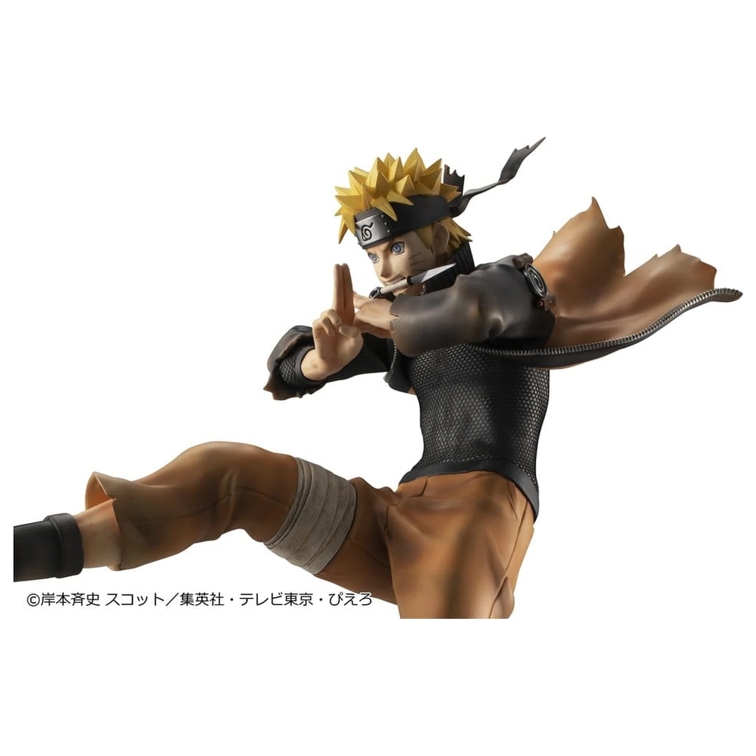 Naruto Shippuden G.E.M. series figura PVC Naruto Uzumaki Great Ninja War Ver. 26 cm poza produsului