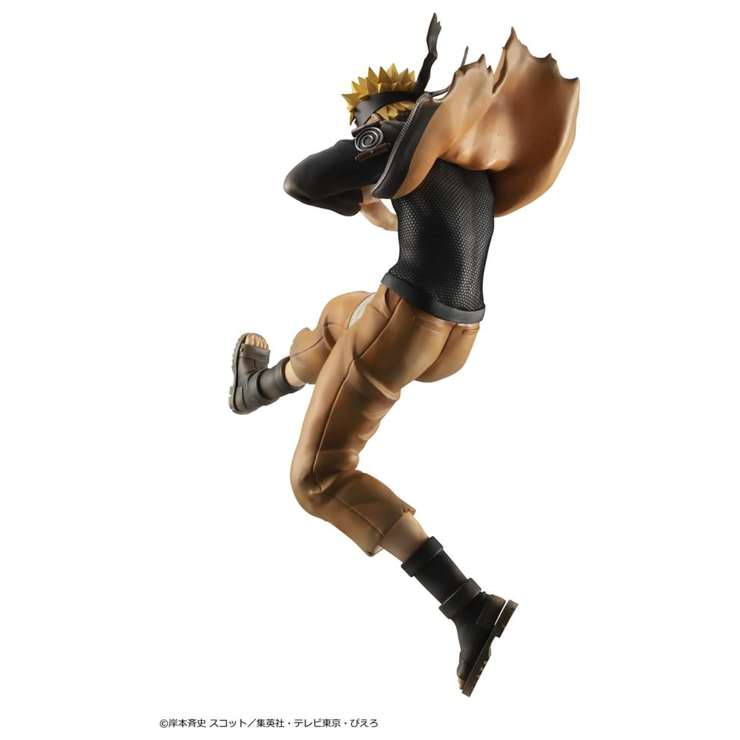 Naruto Shippuden G.E.M. series figura PVC Naruto Uzumaki Great Ninja War Ver. 26 cm poza produsului