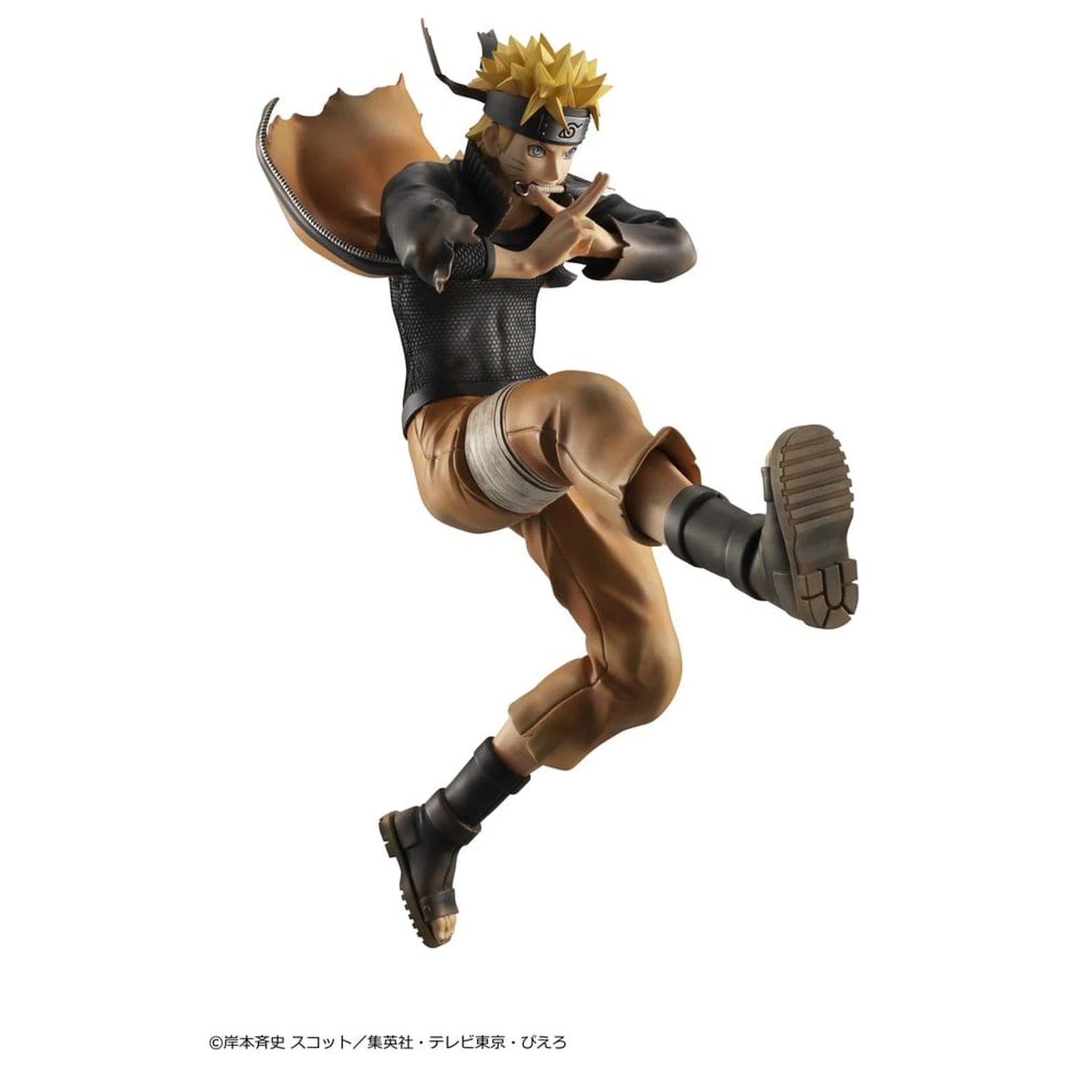 Naruto Shippuden G.E.M. series figura PVC Naruto Uzumaki Great Ninja War Ver. 26 cm poza produsului