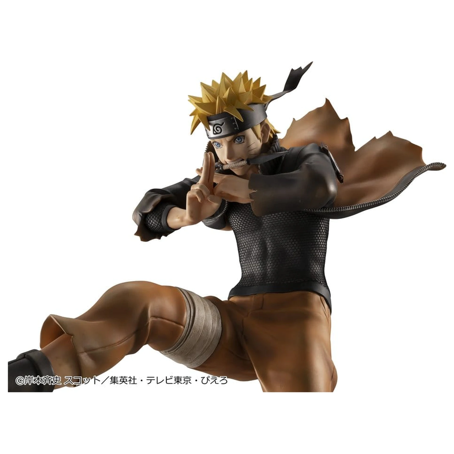 Naruto Shippuden G.E.M. series figura PVC Naruto Uzumaki Great Ninja War Ver. 26 cm poza produsului