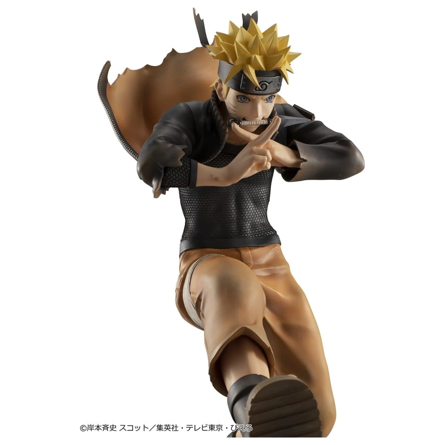 Naruto Shippuden G.E.M. series figura PVC Naruto Uzumaki Great Ninja War Ver. 26 cm poza produsului