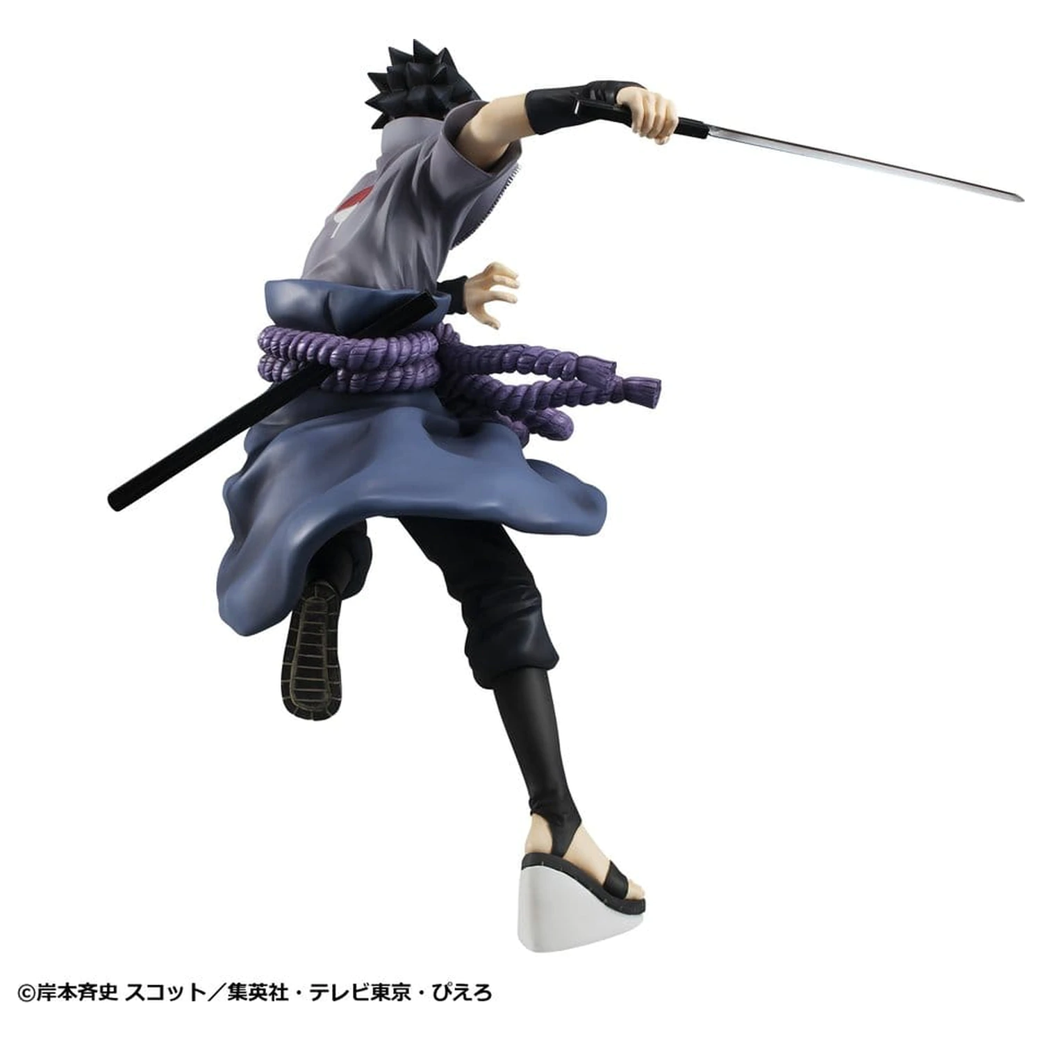 Naruto Shippuden G.E.M. Series figurina din PVC Sasuke Uchiha Great Ninja War Ver. 23 cm (Repeat) poza produsului