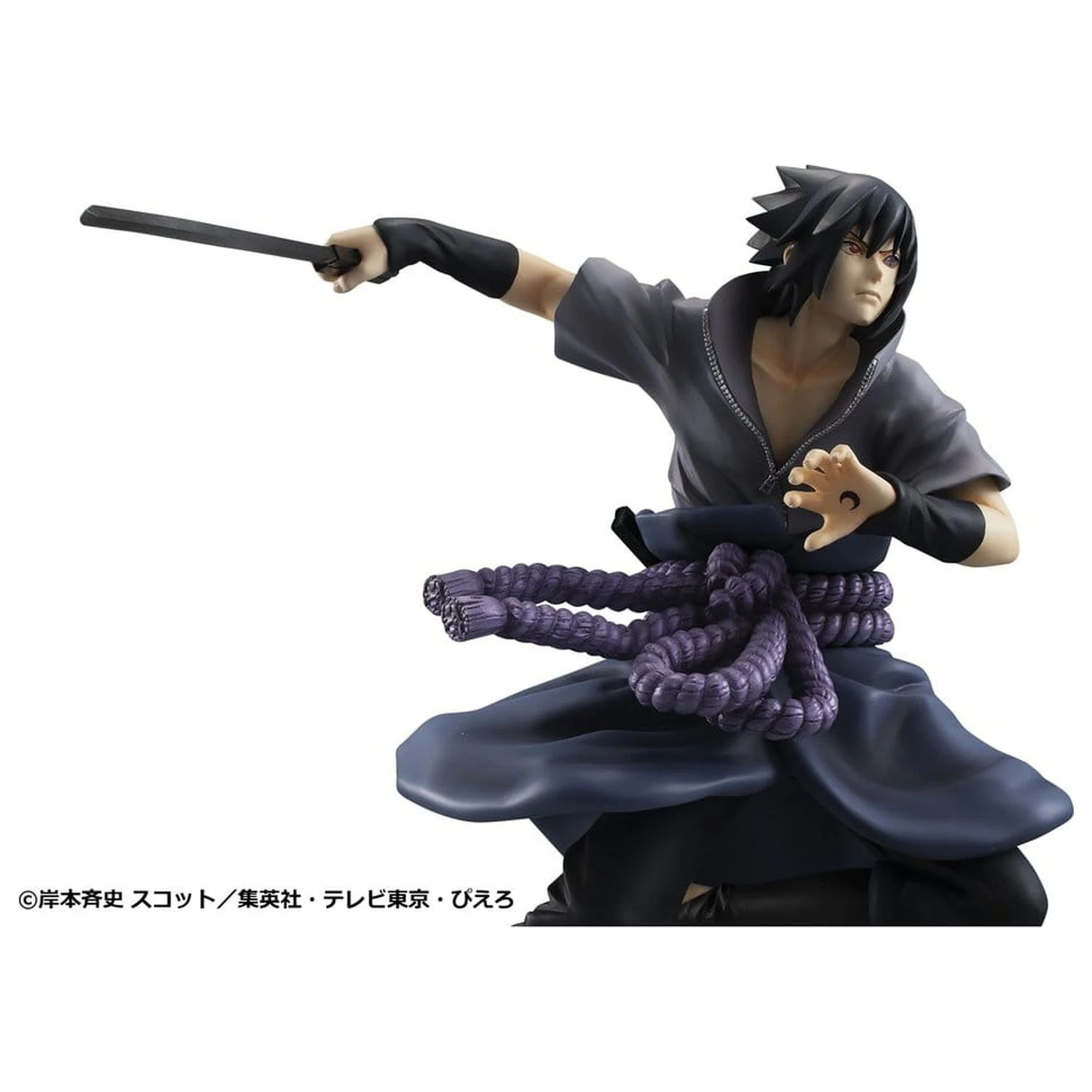 Naruto Shippuden G.E.M. Series figurina din PVC Sasuke Uchiha Great Ninja War Ver. 23 cm (Repeat) poza produsului