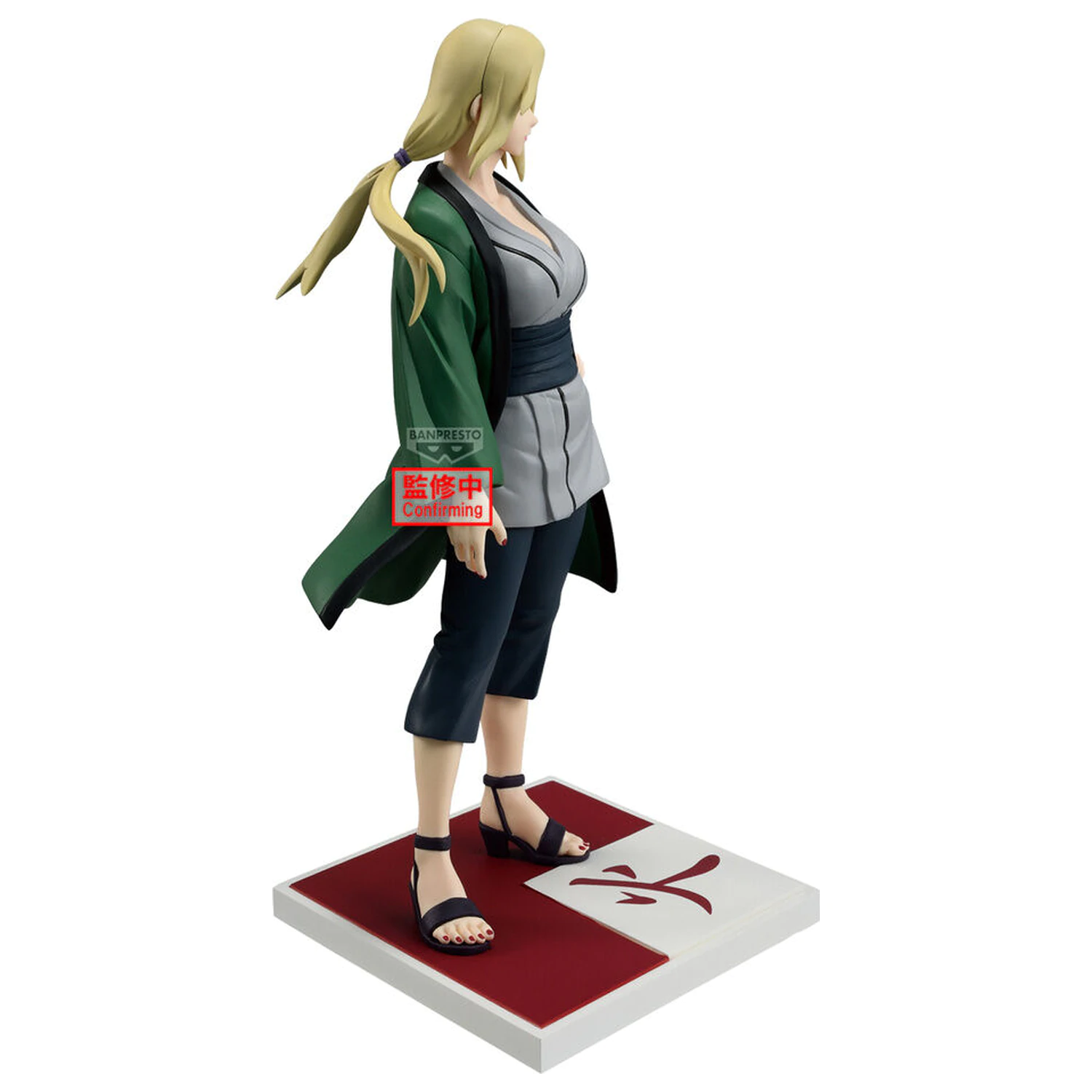 Naruto Shippuden Hokage Tsunade figurina 17cm poza produsului