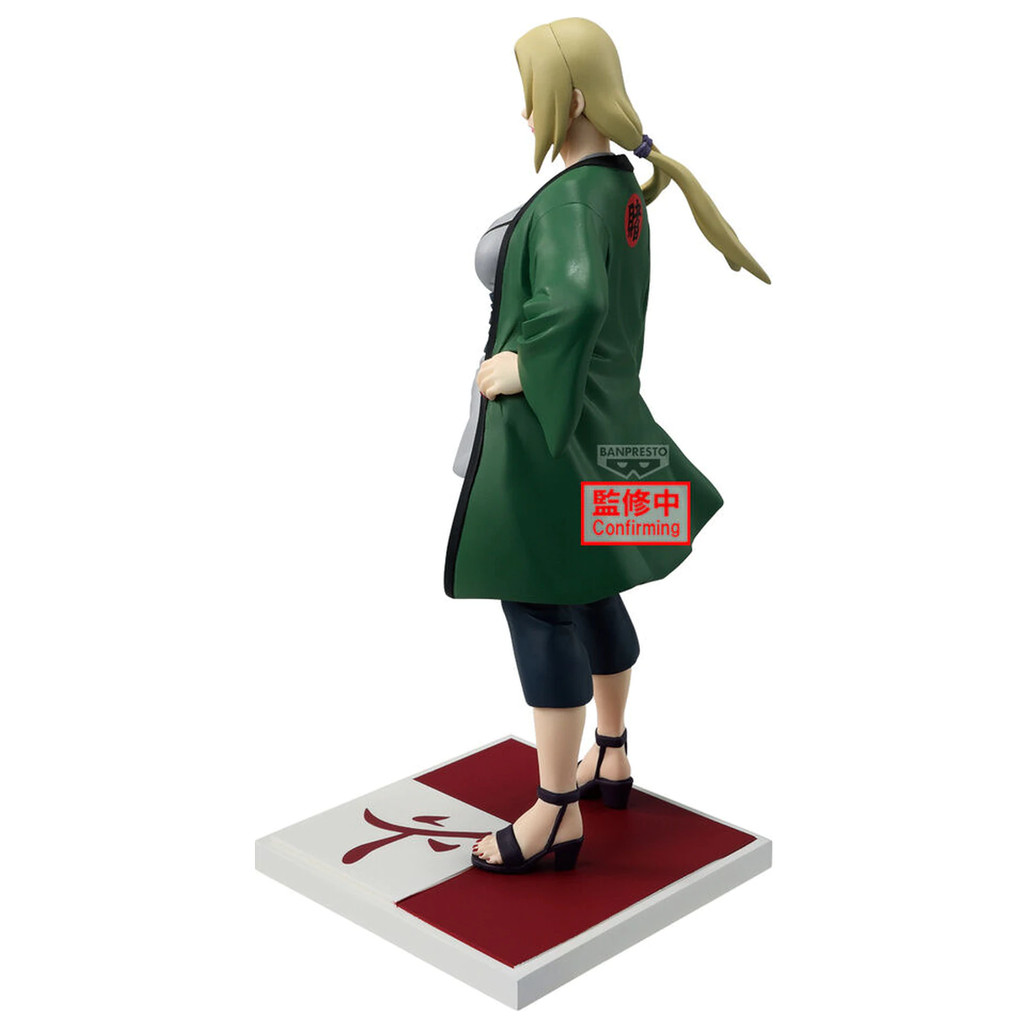 Naruto Shippuden Hokage Tsunade figurina 17cm poza produsului
