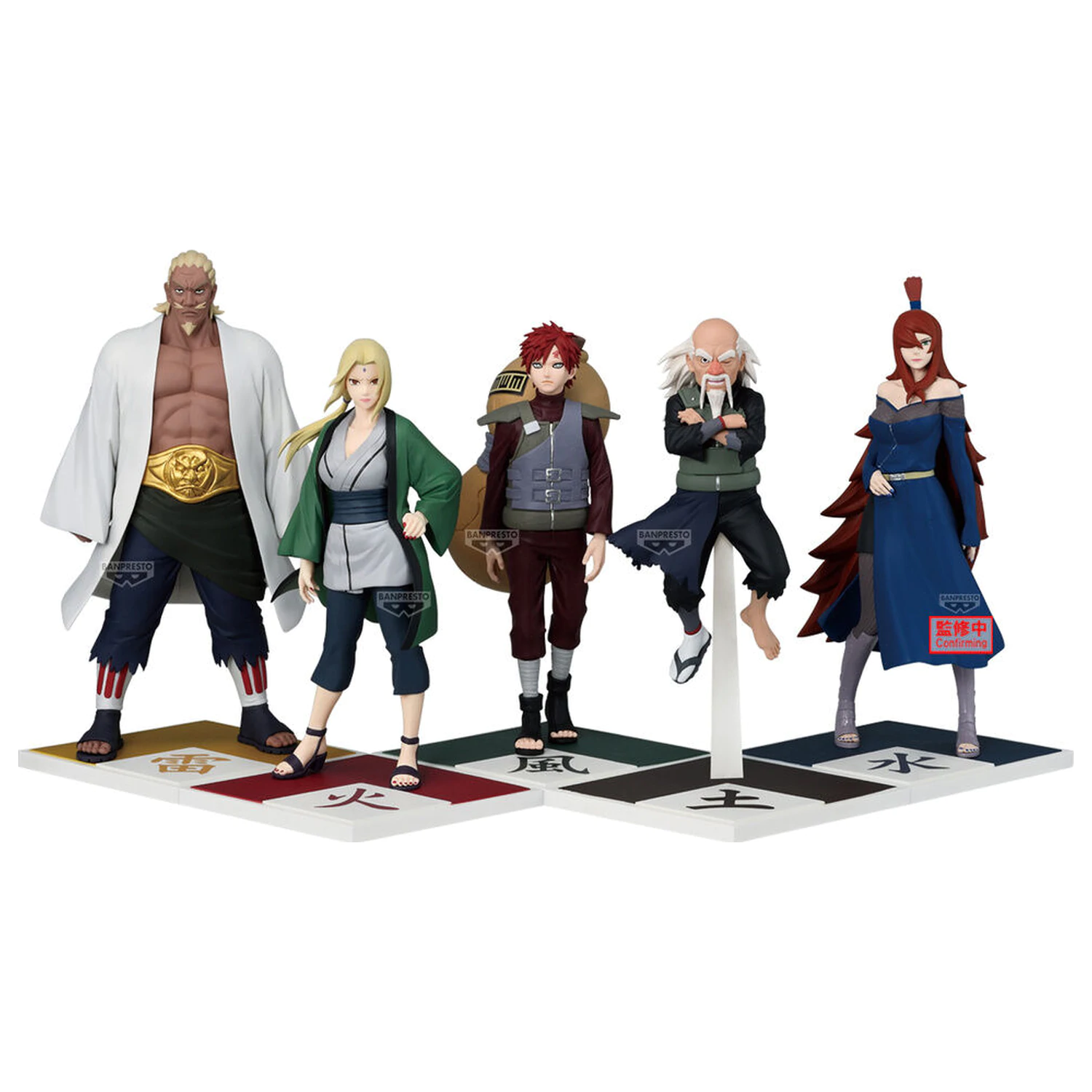 Naruto Shippuden Hokage Tsunade figurina 17cm poza produsului