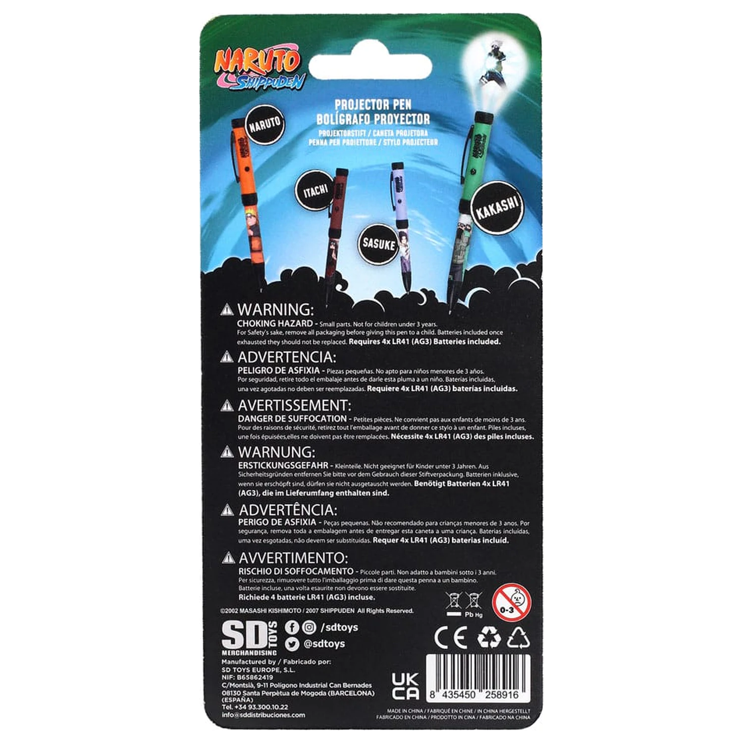 Naruto Shippuden Stilou cu proiector de lumină Kakashi poza produsului