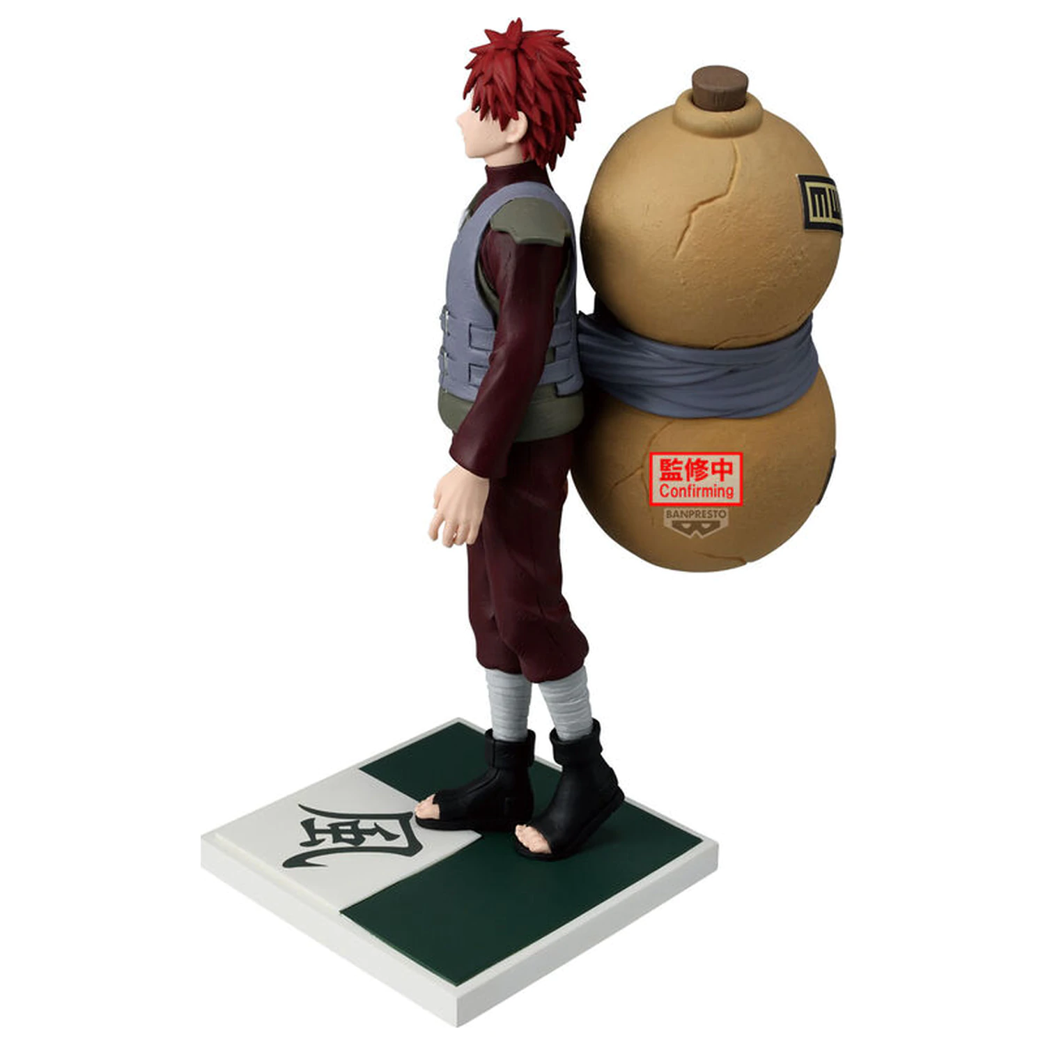 Naruto Shippuden Kazekage Gaara figurina 17cm poza produsului