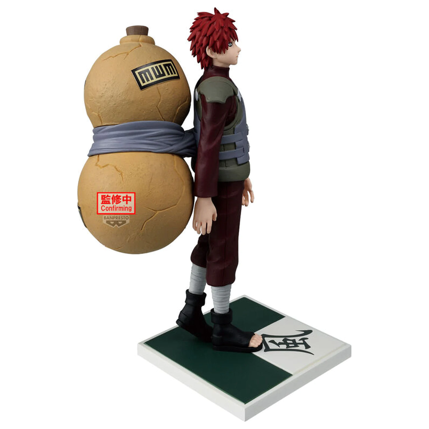 Naruto Shippuden Kazekage Gaara figurina 17cm poza produsului