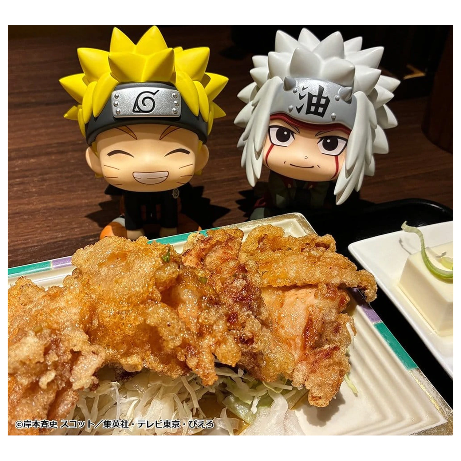 Naruto Shippuden Look Up PVC Figurine Pachet 2 Naruto Uzumaki Smile Ver. & Jiraiya 11 cm (cu cadou) poza produsului
