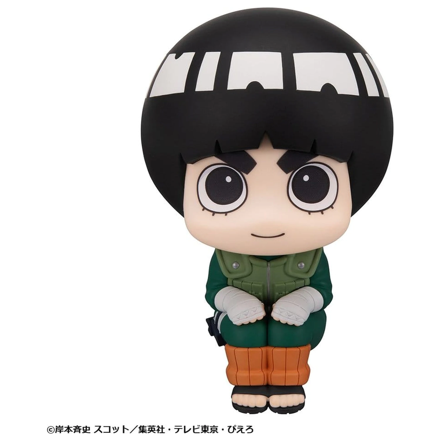 Naruto Shippuden Look Up PVC Figurine Pachet 2 bucati Rock Lee & Neji Hyuga 11 cm (cu cadou) poza produsului