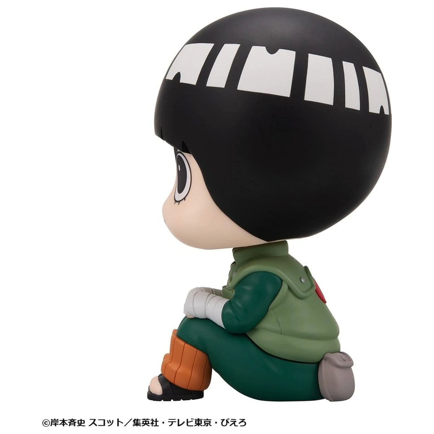 Naruto Shippuden Look Up PVC Figurine Pachet 2 bucati Rock Lee & Neji Hyuga 11 cm (cu cadou) poza produsului