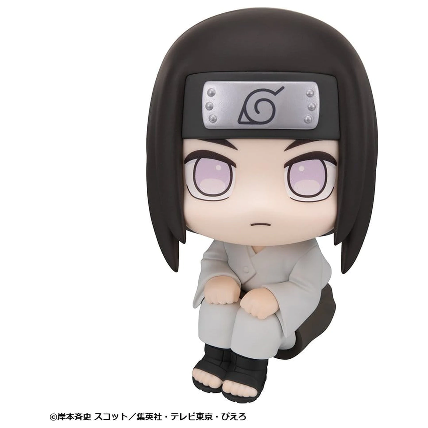 Naruto Shippuden Look Up PVC Figurine Pachet 2 bucati Rock Lee & Neji Hyuga 11 cm (cu cadou) poza produsului