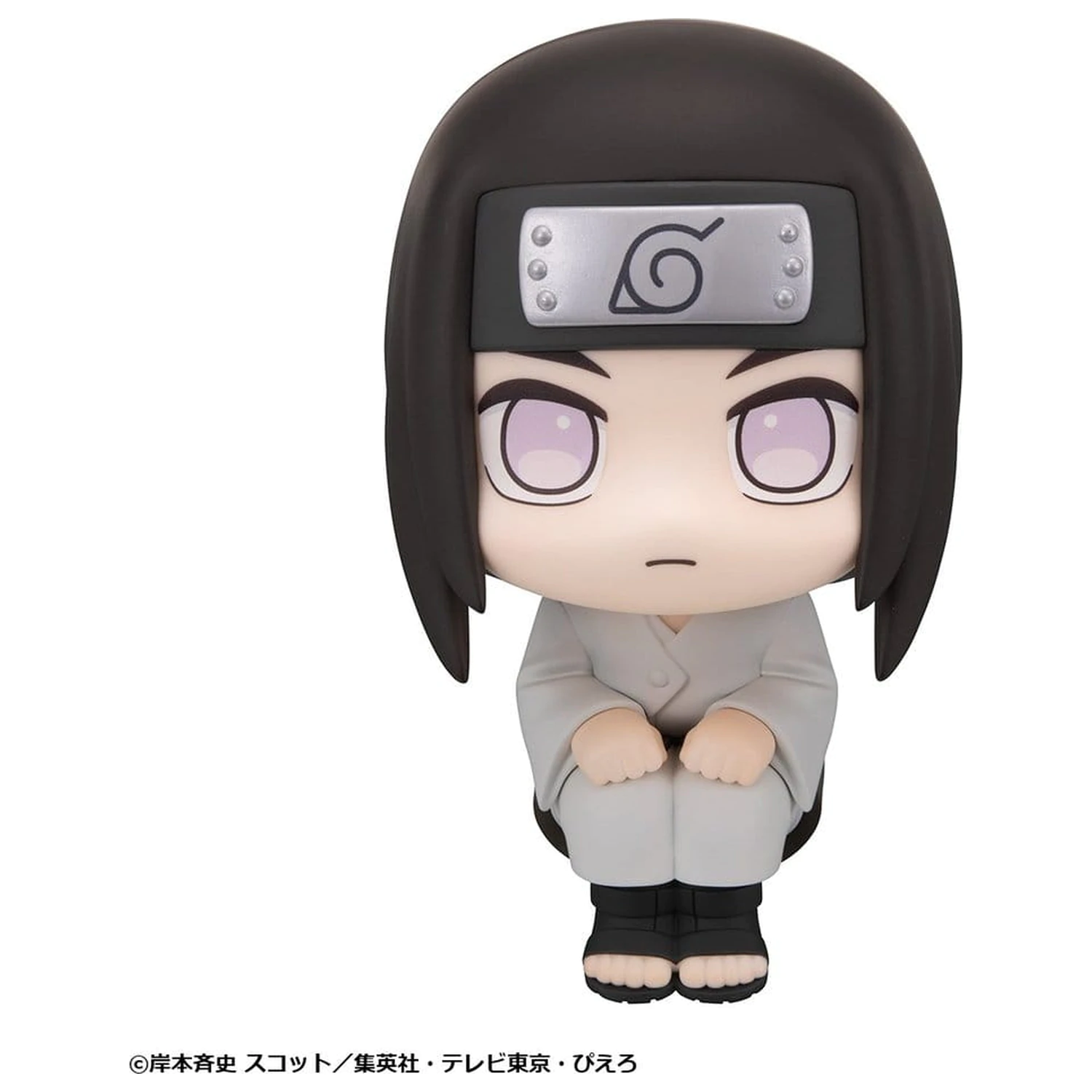 Naruto Shippuden Look Up PVC Figurine Pachet 2 bucati Rock Lee & Neji Hyuga 11 cm (cu cadou) poza produsului