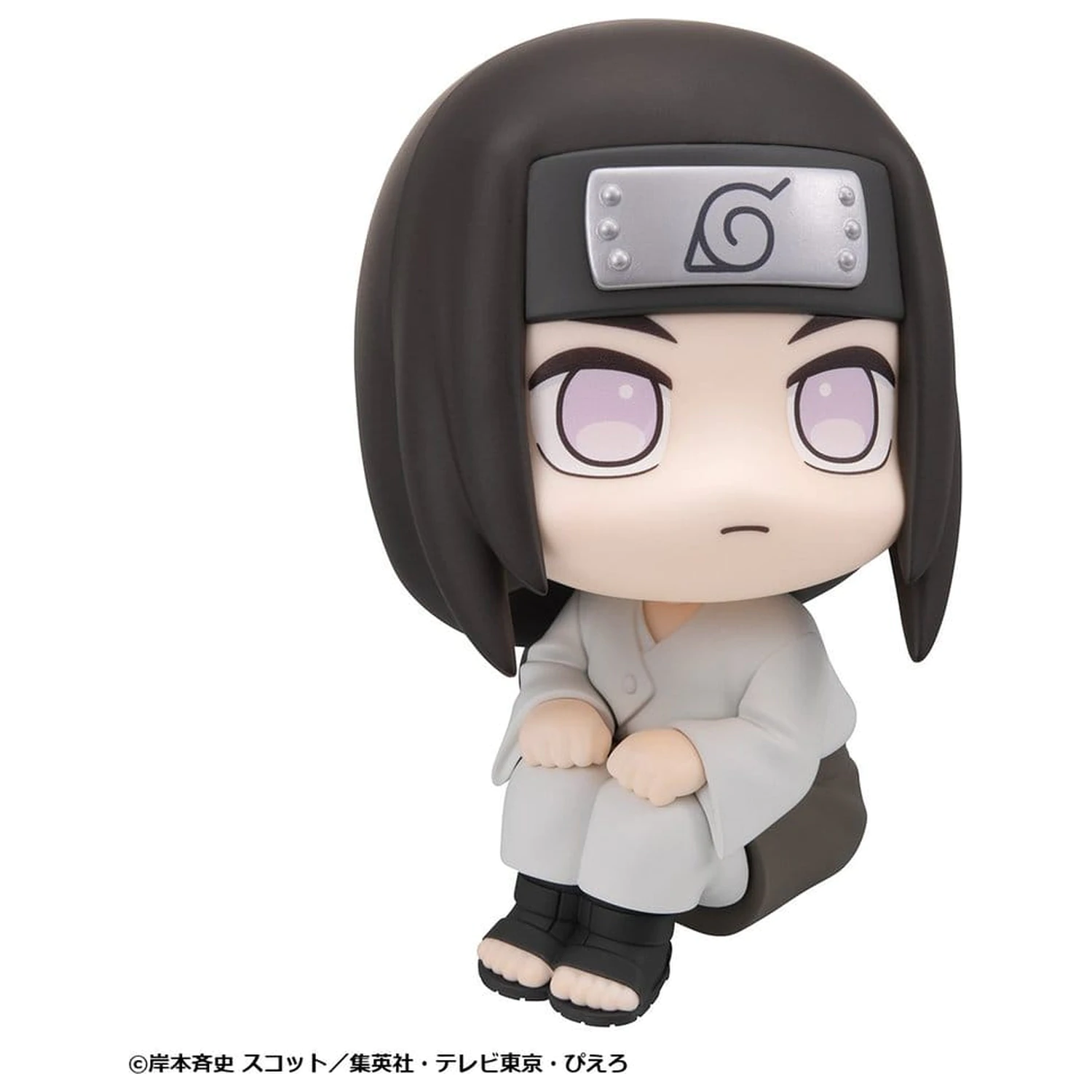 Naruto Shippuden Look Up PVC Figurine Pachet 2 bucati Rock Lee & Neji Hyuga 11 cm (cu cadou) poza produsului