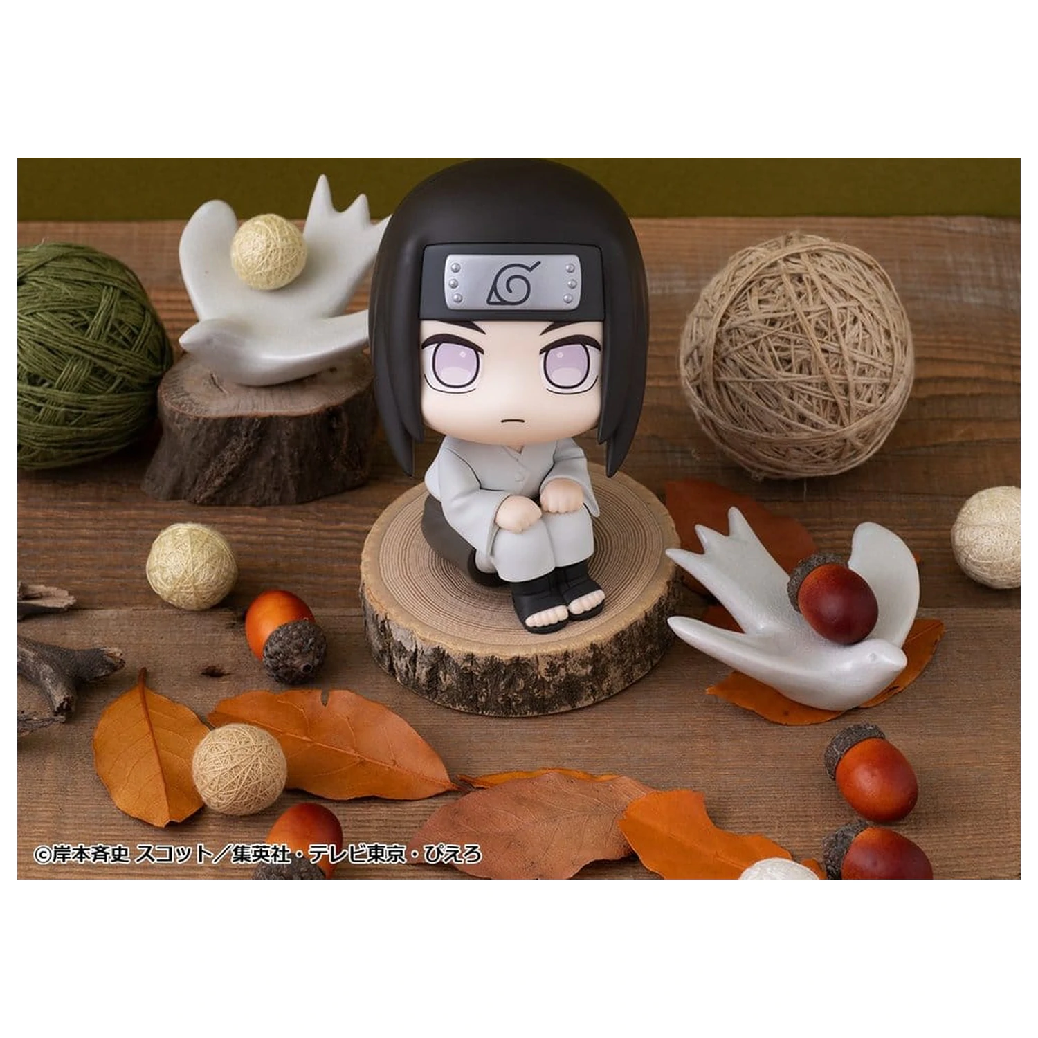 Naruto Shippuden Look Up PVC Figurine Pachet 2 bucati Rock Lee & Neji Hyuga 11 cm (cu cadou) poza produsului