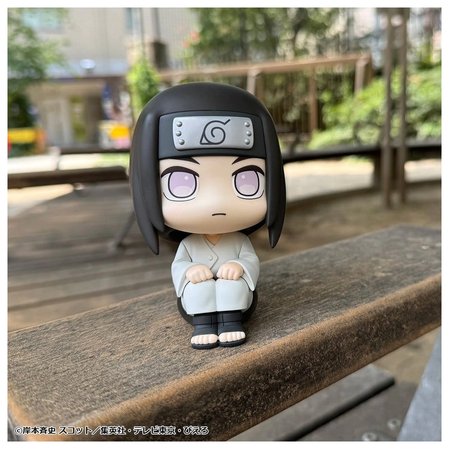 Naruto Shippuden Look Up PVC Figurine Pachet 2 bucati Rock Lee & Neji Hyuga 11 cm (cu cadou) poza produsului
