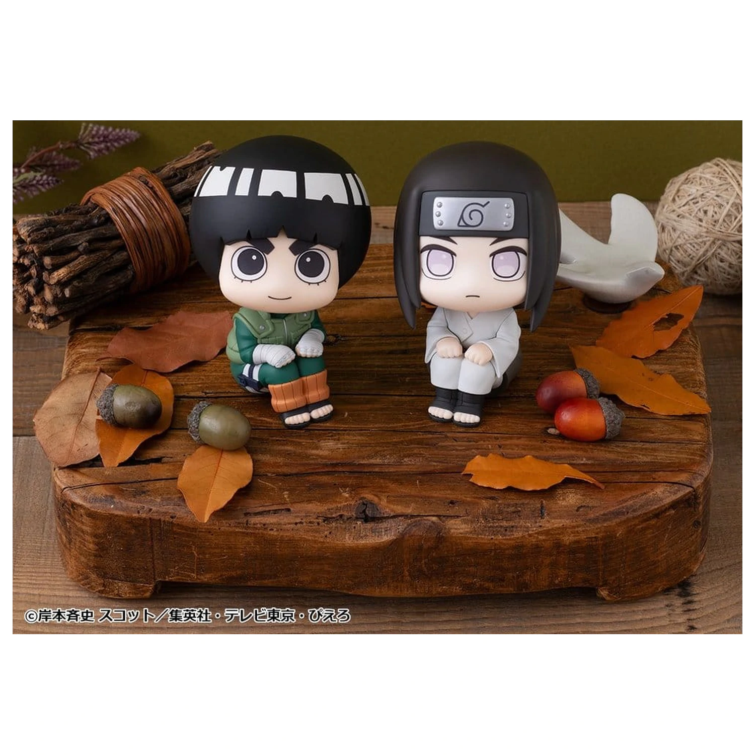 Naruto Shippuden Look Up PVC Figurine Pachet 2 bucati Rock Lee & Neji Hyuga 11 cm (cu cadou) poza produsului