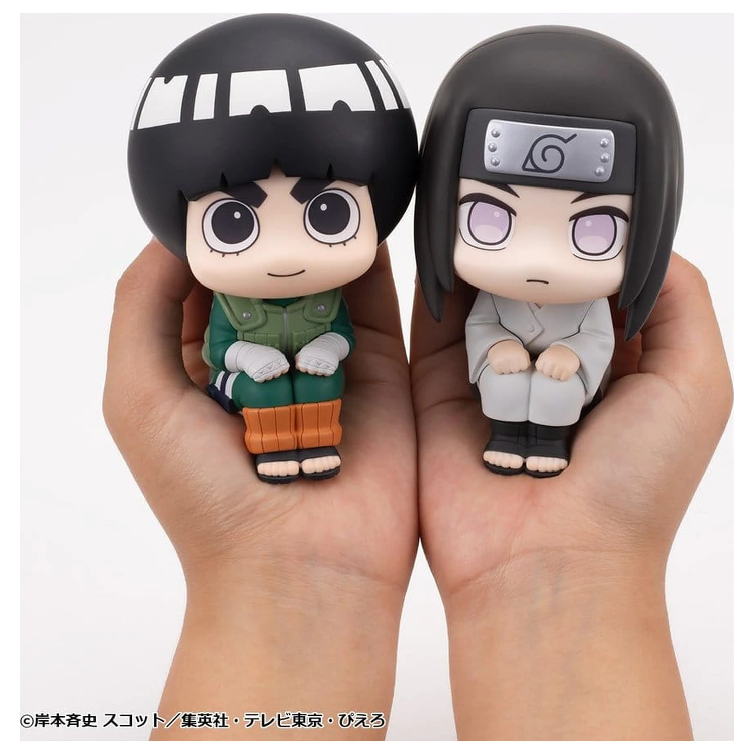 Naruto Shippuden Look Up PVC Figurine Pachet 2 bucati Rock Lee & Neji Hyuga 11 cm (cu cadou) poza produsului