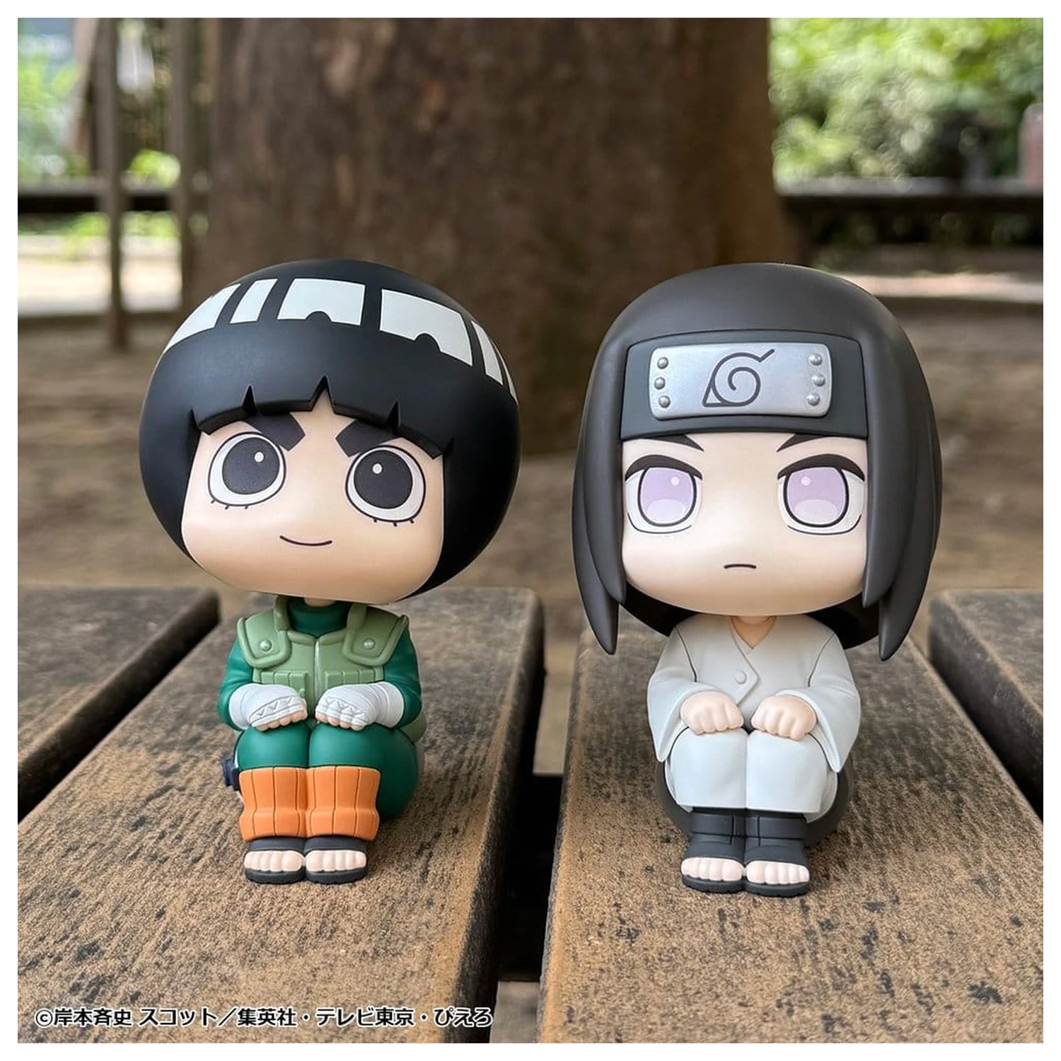 Naruto Shippuden Look Up PVC Figurine Pachet 2 bucati Rock Lee & Neji Hyuga 11 cm (cu cadou) poza produsului