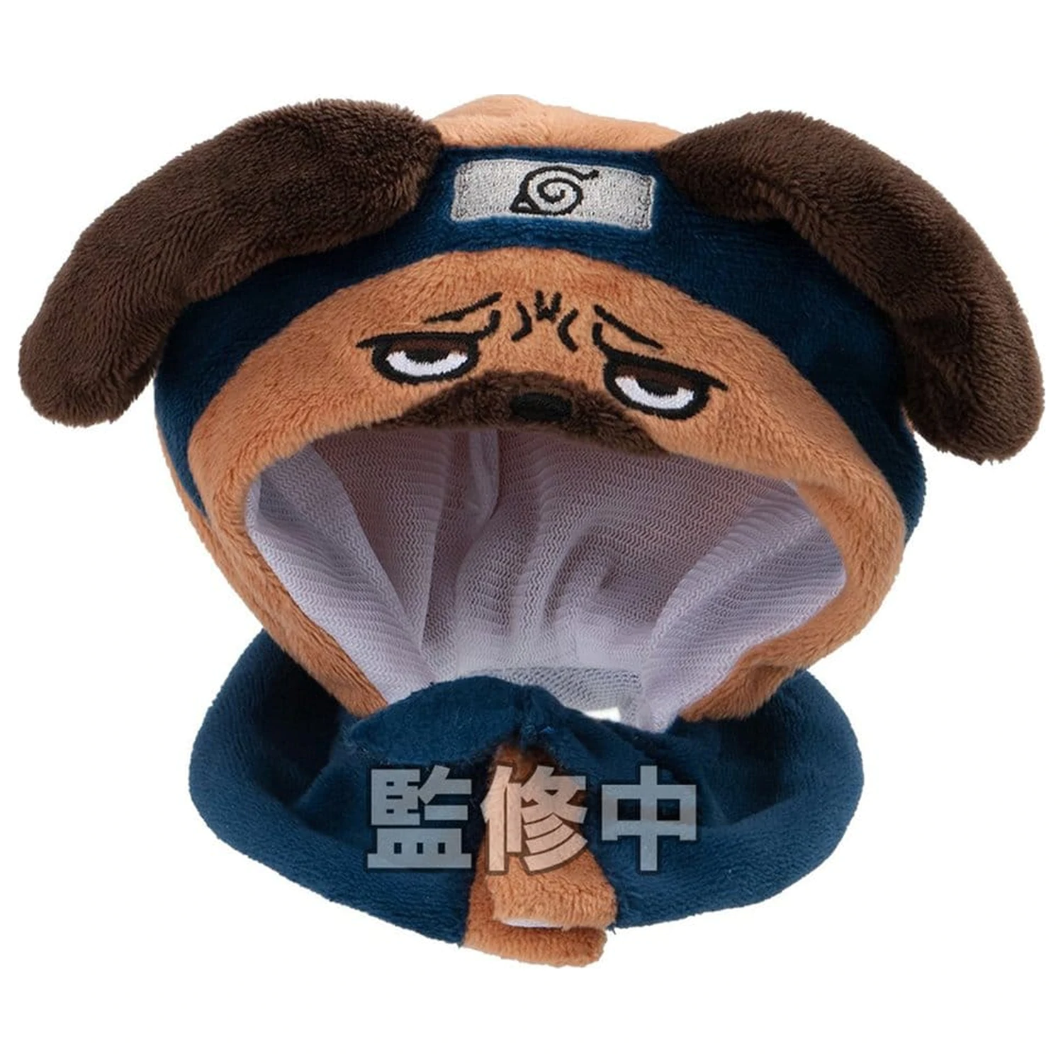 Naruto Shippuden Look Up Cape pentru figurine PVC Pakkun poza produsului