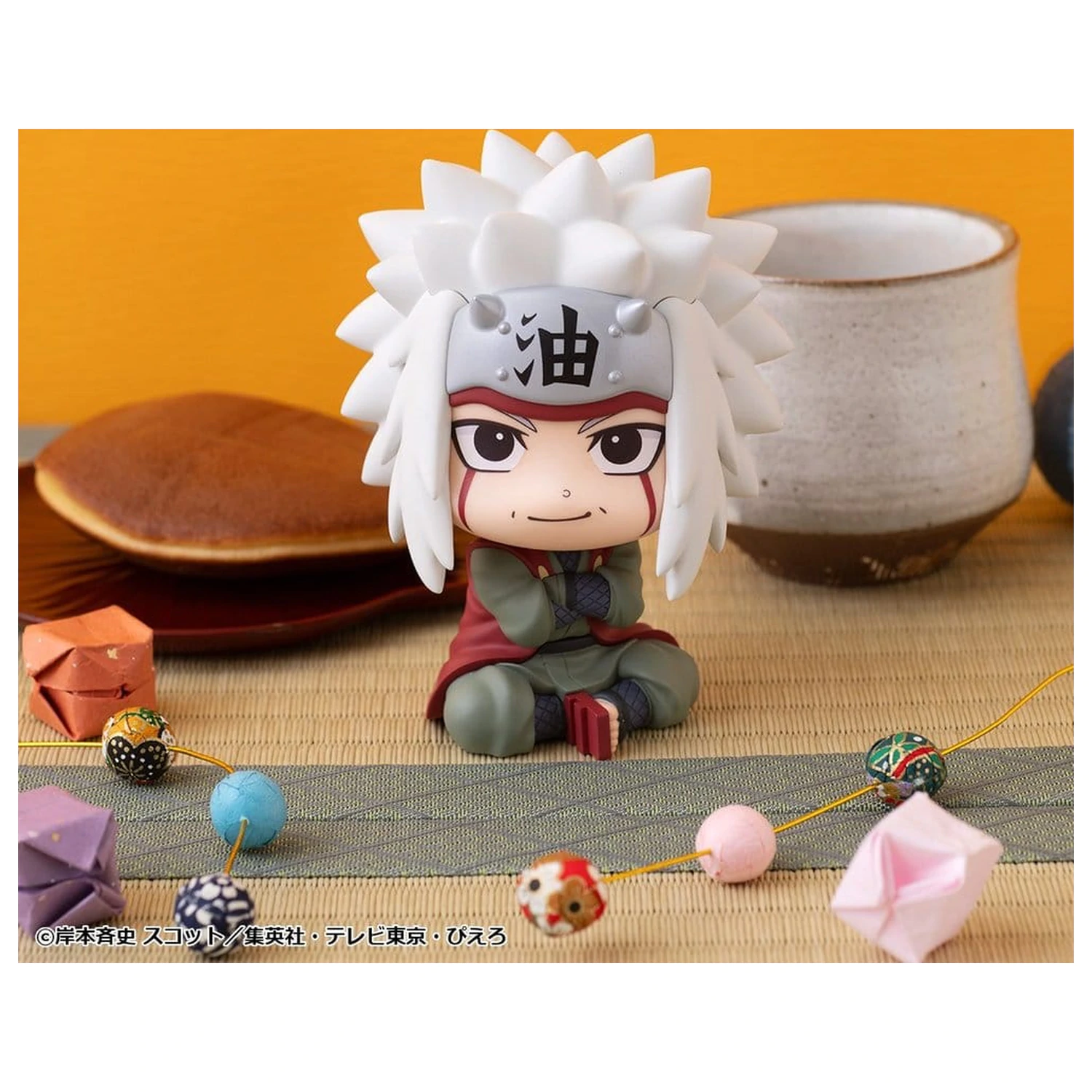 Naruto Shippuden Look Up Figurina din PVC Jiraiya 11 cm poza produsului