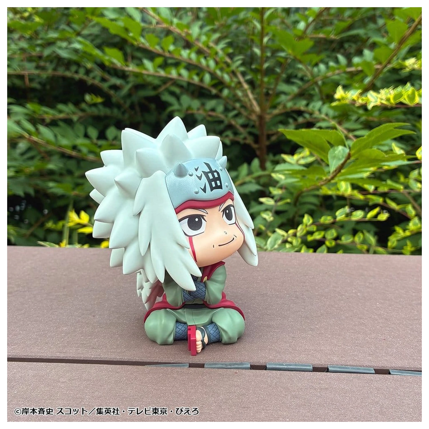 Naruto Shippuden Look Up Figurina din PVC Jiraiya 11 cm poza produsului
