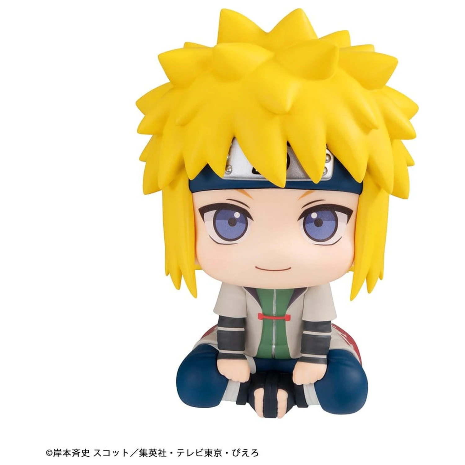 Naruto Shippuden Look Up PVC Figura Minato Namikaze 11 cm poza produsului