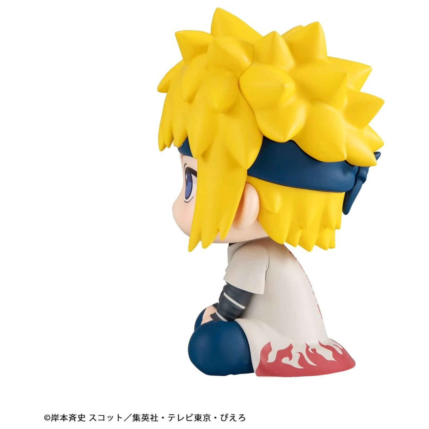 Naruto Shippuden Look Up PVC Figura Minato Namikaze 11 cm poza produsului