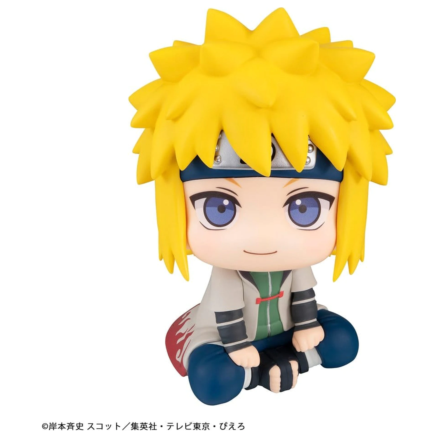 Naruto Shippuden Look Up PVC Figura Minato Namikaze 11 cm poza produsului