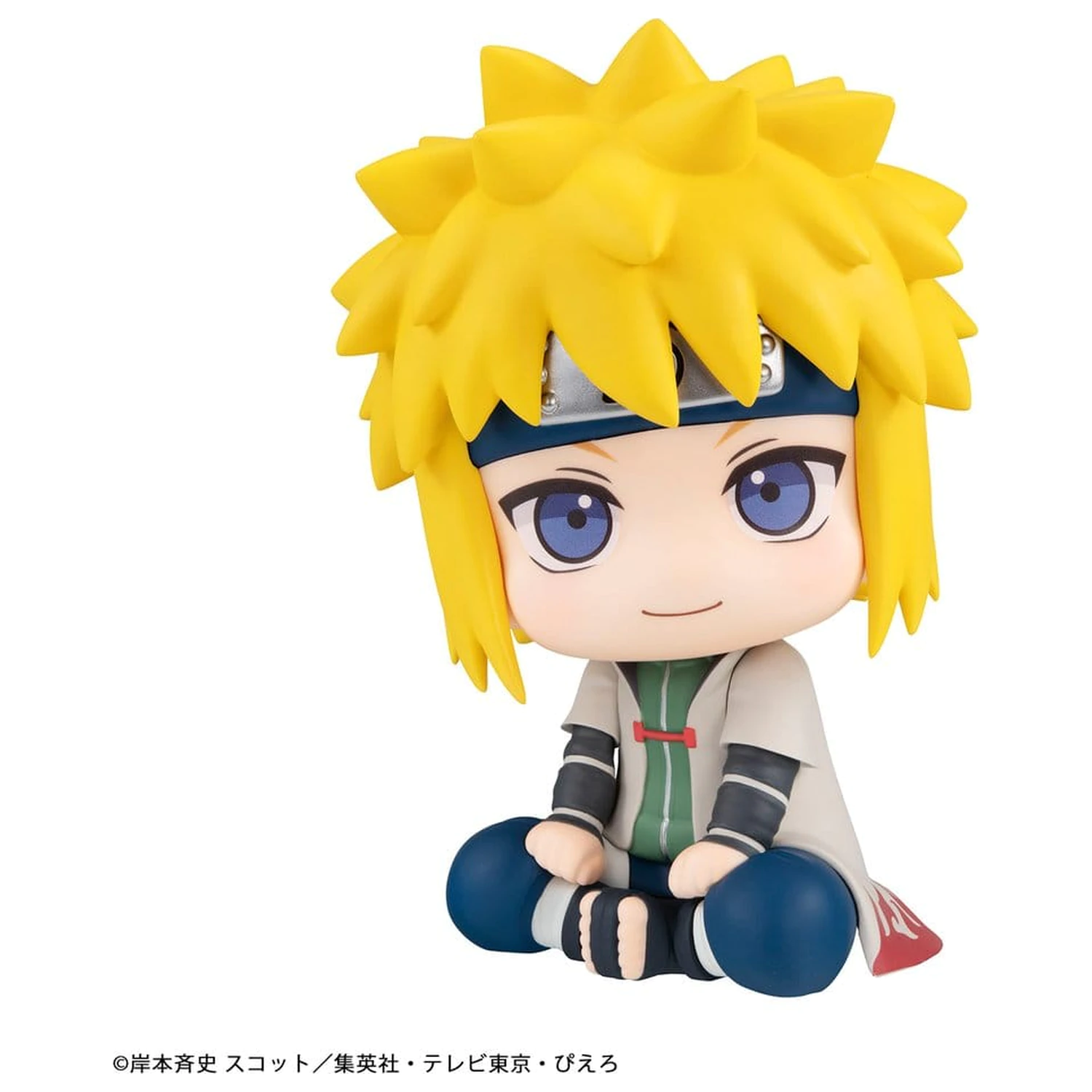 Naruto Shippuden Look Up PVC Figura Minato Namikaze 11 cm poza produsului