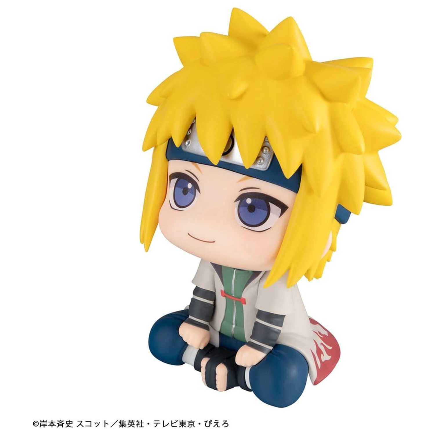 Naruto Shippuden Look Up PVC Figura Minato Namikaze 11 cm poza produsului