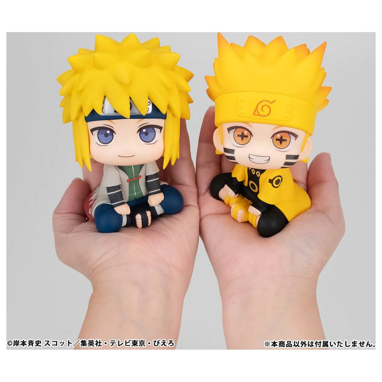 Naruto Shippuden Look Up PVC Figura Minato Namikaze 11 cm poza produsului