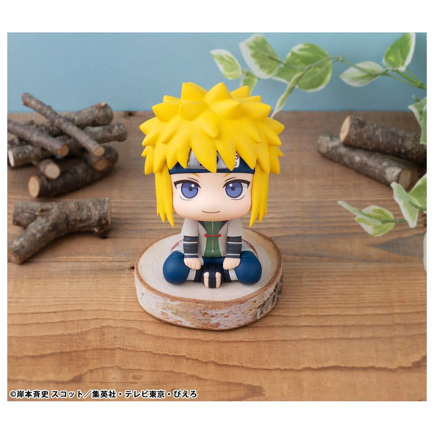 Naruto Shippuden Look Up PVC Figura Minato Namikaze 11 cm poza produsului