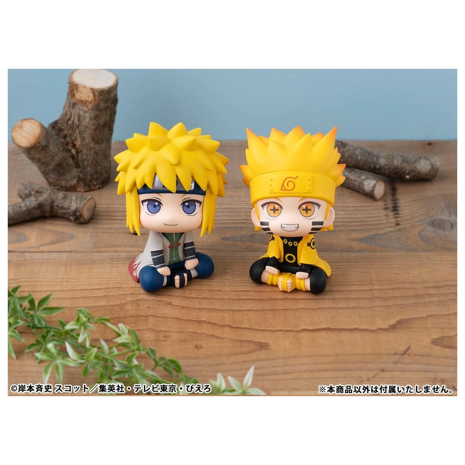 Naruto Shippuden Look Up PVC Figura Minato Namikaze 11 cm poza produsului