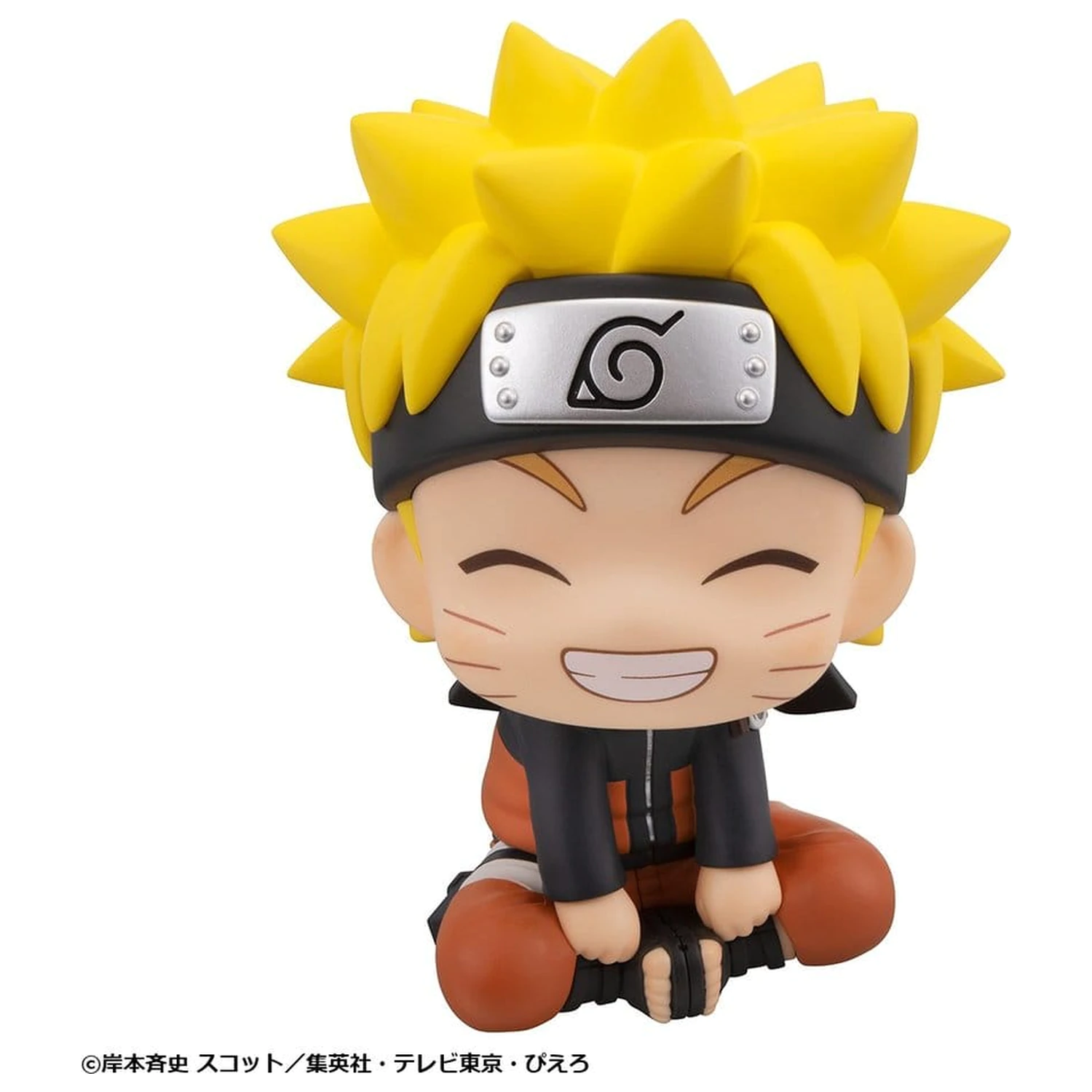 Naruto Shippuden Look Up Figurina PVC Naruto Uzumaki Smile Ver. 11 cm poza produsului