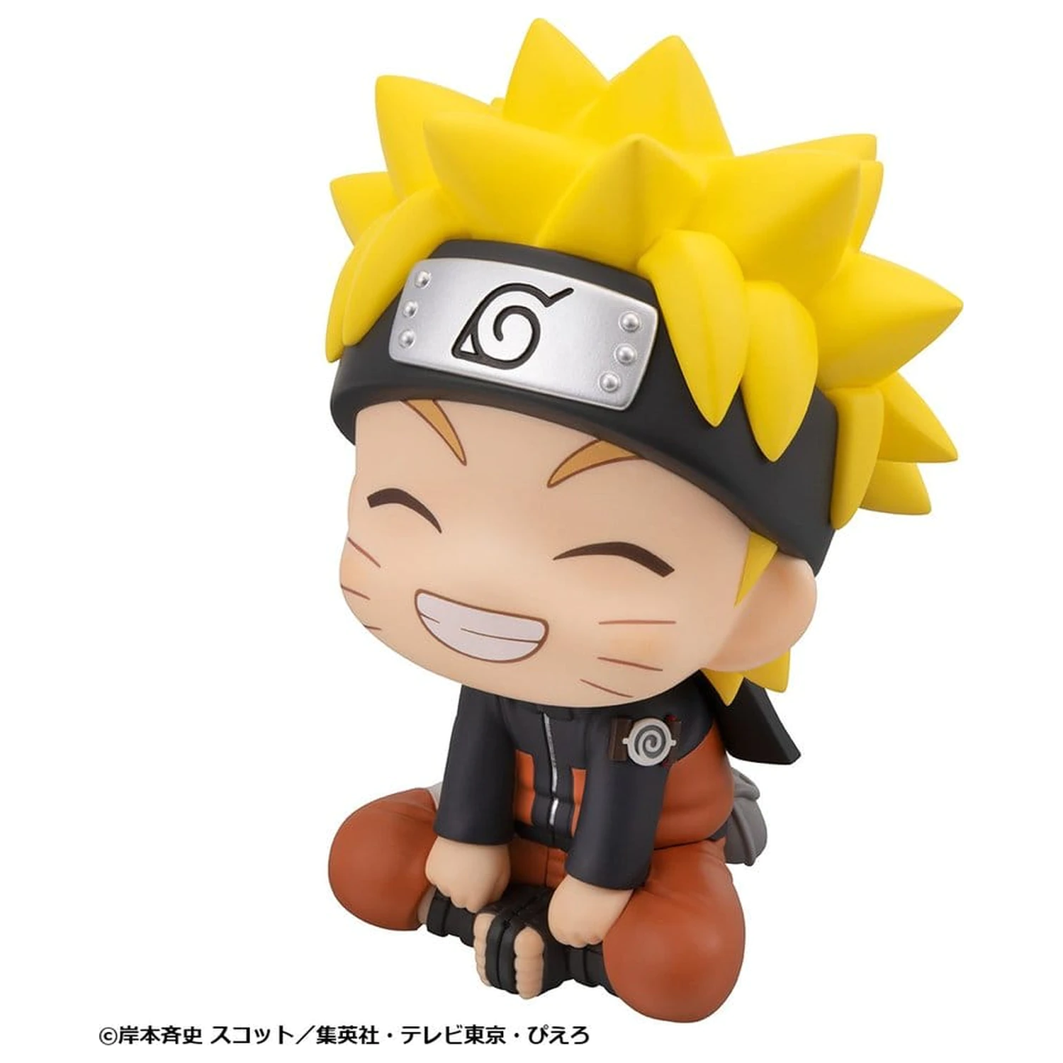 Naruto Shippuden Look Up Figurina PVC Naruto Uzumaki Smile Ver. 11 cm poza produsului