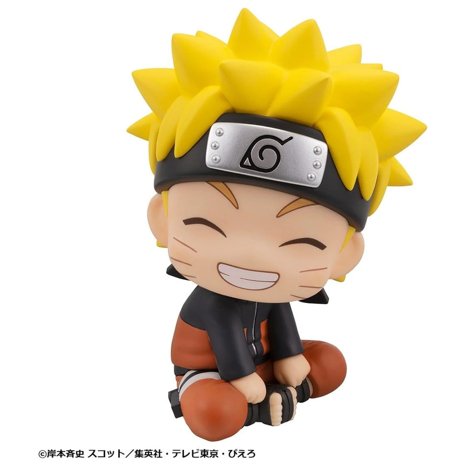 Naruto Shippuden Look Up Figurina PVC Naruto Uzumaki Smile Ver. 11 cm poza produsului