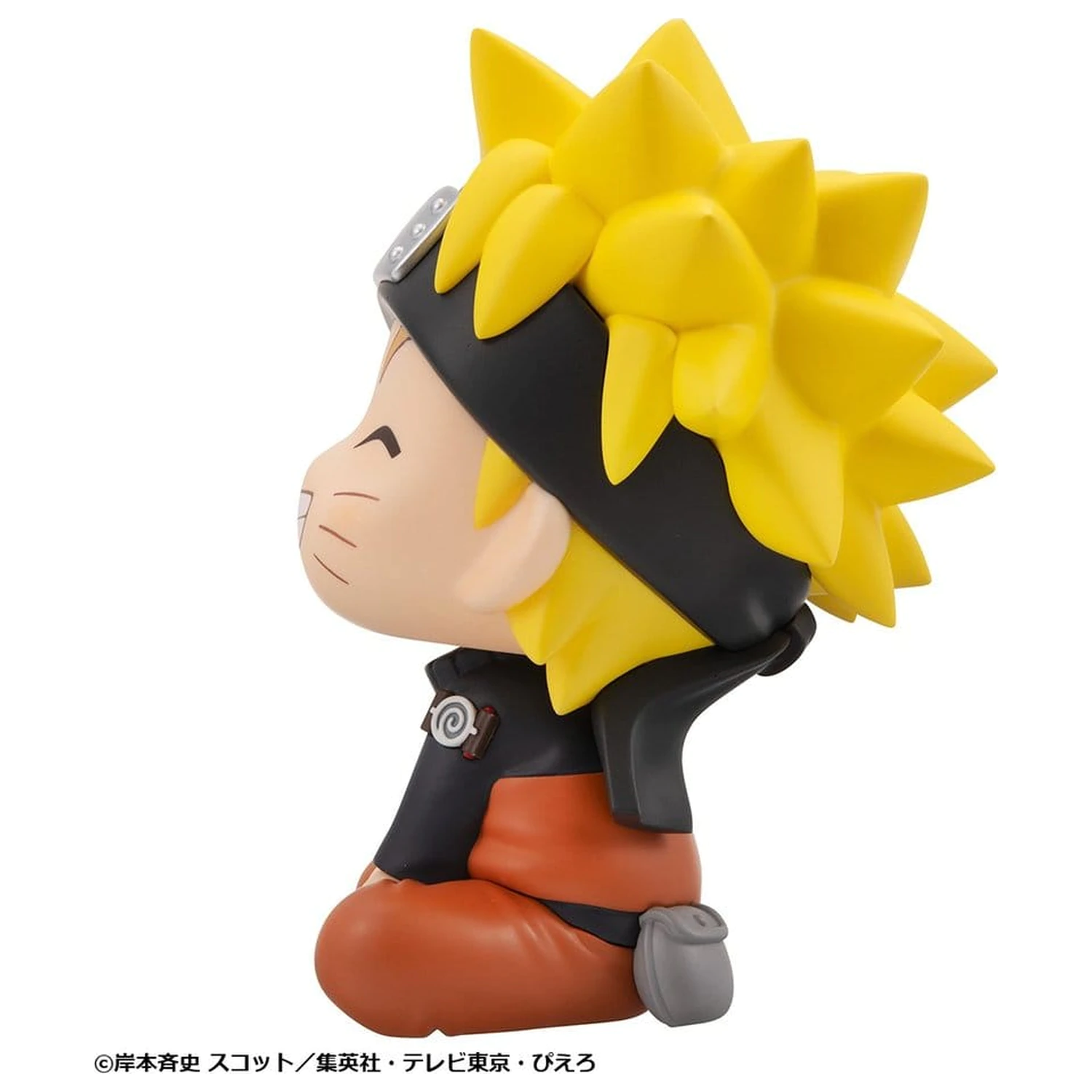 Naruto Shippuden Look Up Figurina PVC Naruto Uzumaki Smile Ver. 11 cm poza produsului