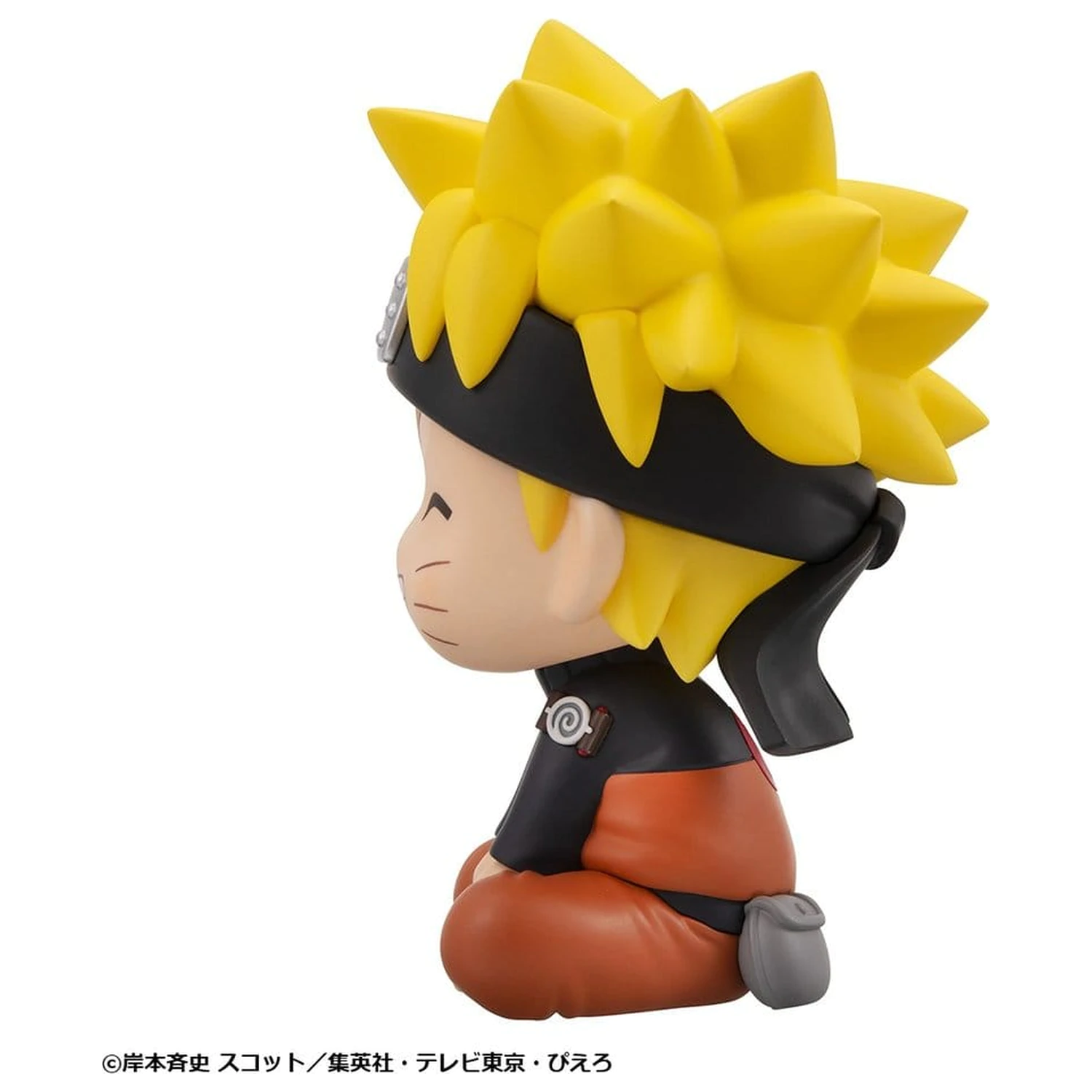 Naruto Shippuden Look Up Figurina PVC Naruto Uzumaki Smile Ver. 11 cm poza produsului