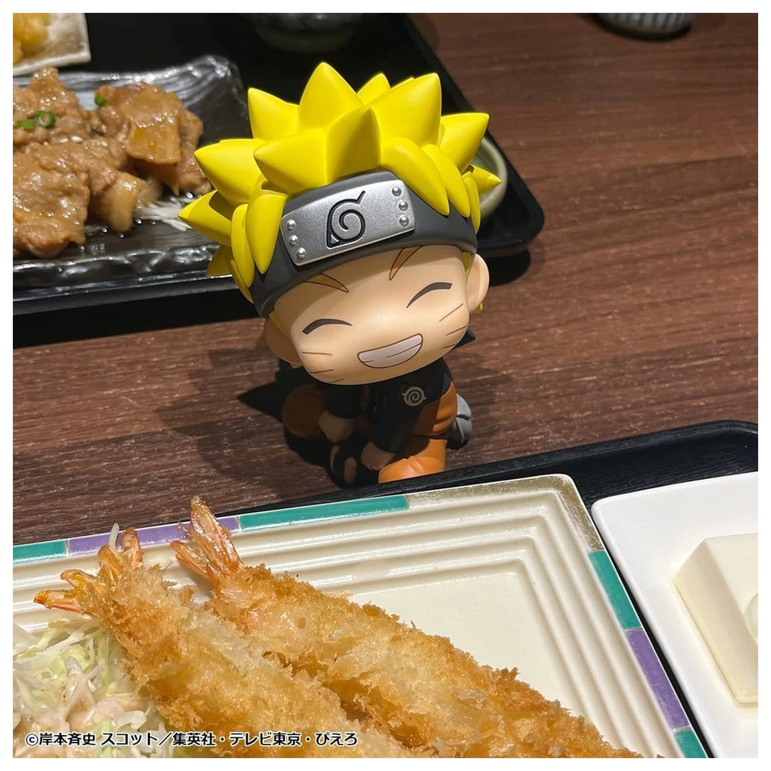 Naruto Shippuden Look Up Figurina PVC Naruto Uzumaki Smile Ver. 11 cm poza produsului