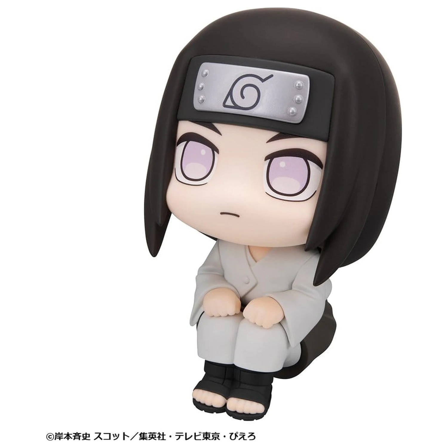 Naruto Shippuden Look Up PVC Figurina Neji Hyuga 11 cm poza produsului