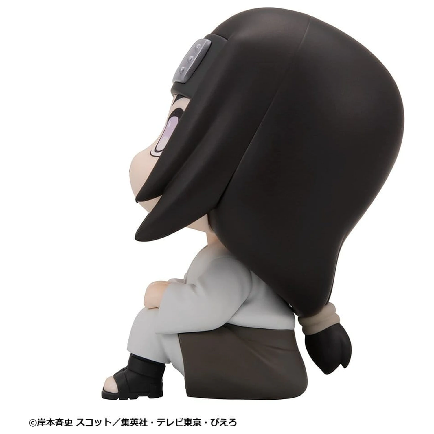 Naruto Shippuden Look Up PVC Figurina Neji Hyuga 11 cm poza produsului